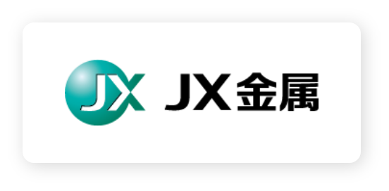 ＪＸ金属株式会社